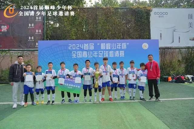 马尔基尼奥斯谈安慰加布：我经历过2022年的痛苦，知道那时分量