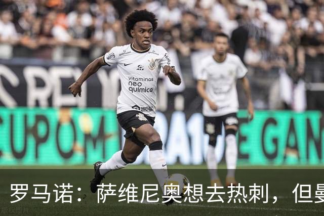 about image